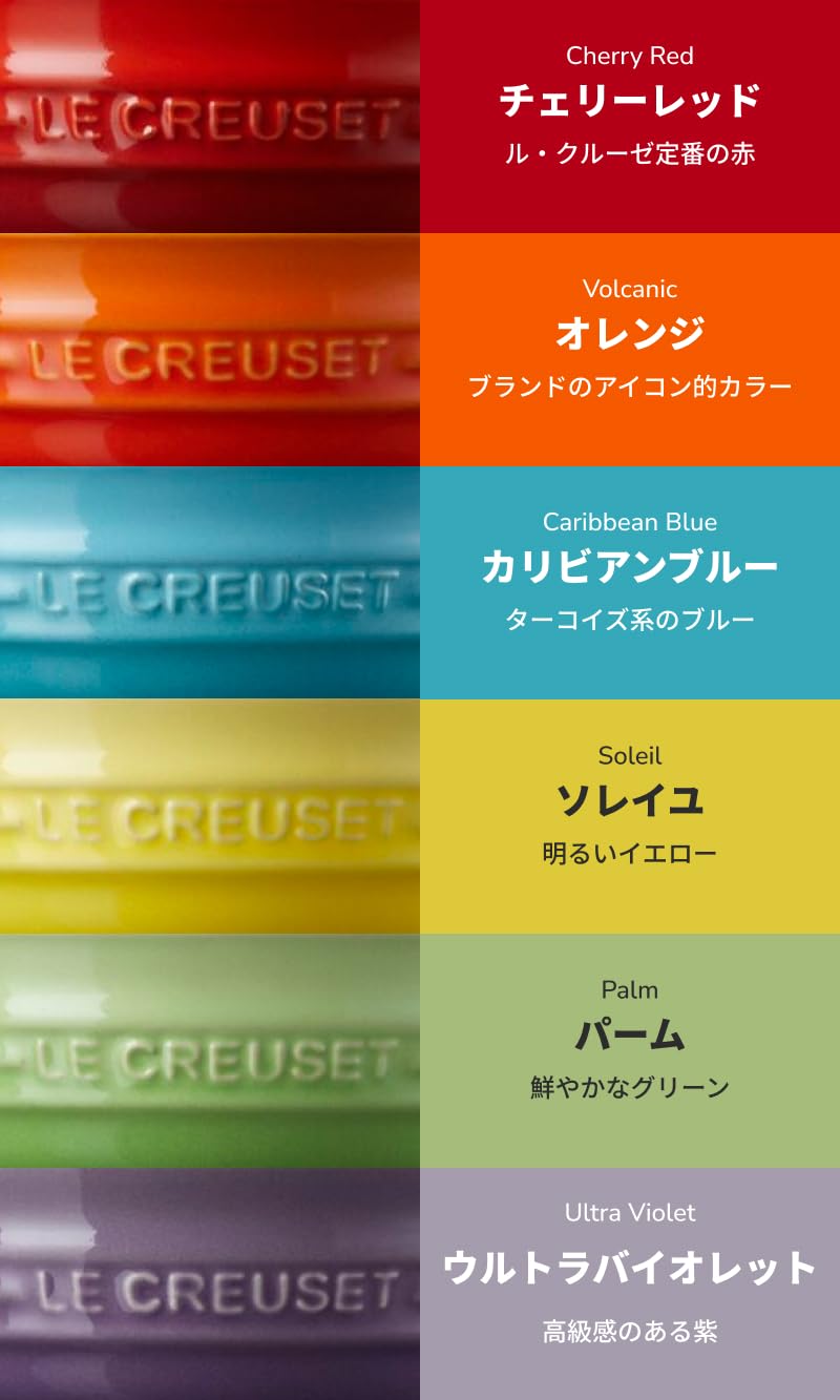 le-creuset-vancouver-2-oz-pinch-bowls-set-of-6-multi-colored-stoneware-gift-box image 3