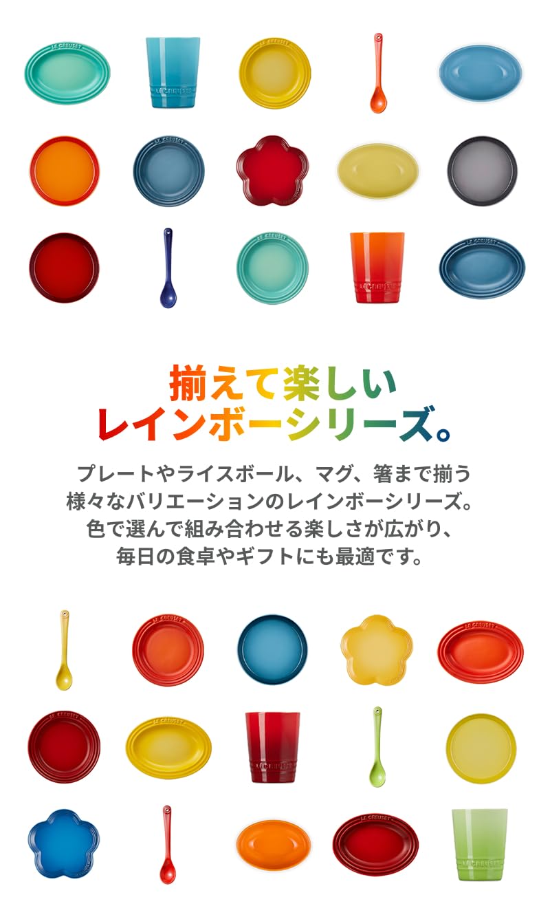 le-creuset-vancouver-2-oz-pinch-bowls-set-of-6-multi-colored-stoneware-gift-box image 4