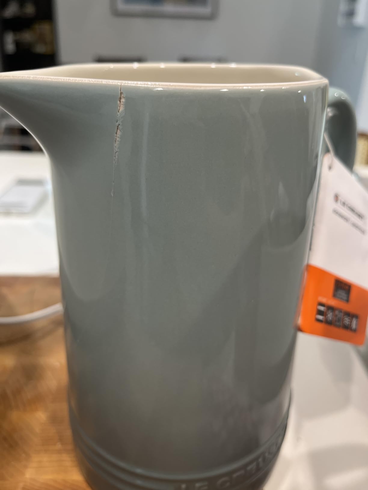 Beautiful pitcher